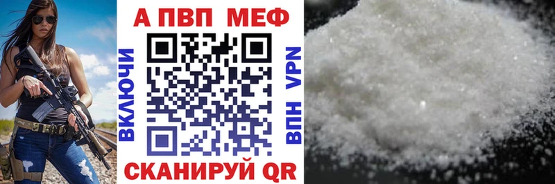 Купить закладку Старая Купавна Псилоцибиновые грибы  Меф мяу мяу  ГАШ  Канабис  Амфетамин 