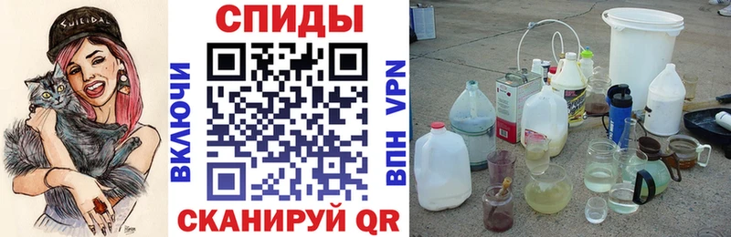 цена   Старая Купавна  Amphetamine VHQ 
