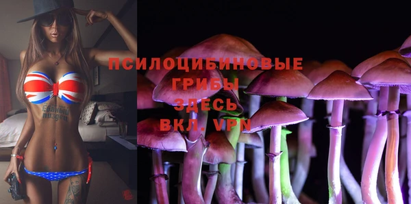 героин Переславль-Залесский