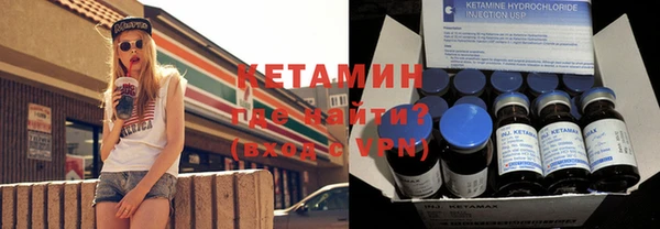 кокаин Остров