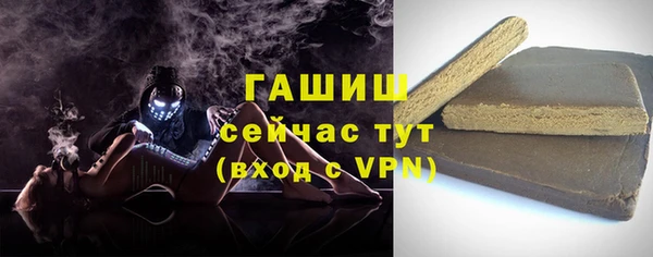 гашиш Нягань