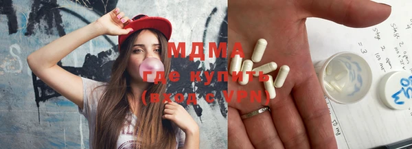 гашиш Нягань
