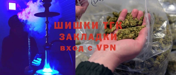 гашиш Нягань