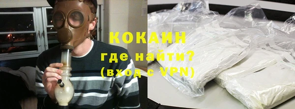 МДМА Пестово