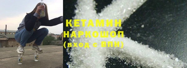 амф Няндома