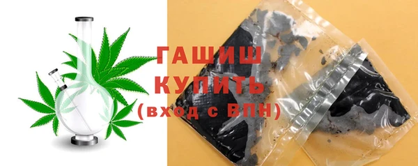 гашиш Нягань