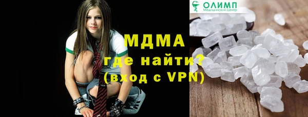 кокаин Остров