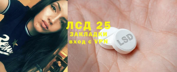 гашиш Нягань