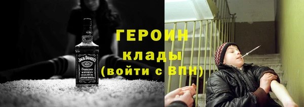 гашиш Нягань