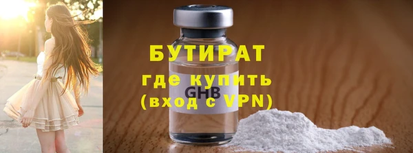 амф Няндома