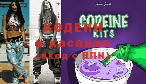 гашиш Нягань