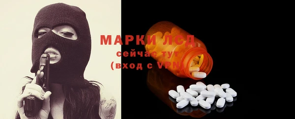 кокаин Остров