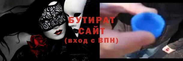 амф Няндома