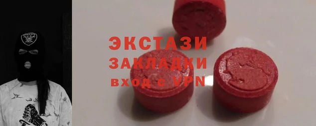 гашиш Нягань