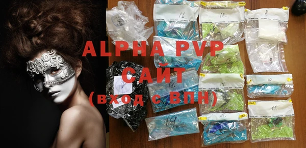 амф Няндома