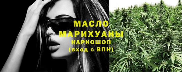 амф Няндома