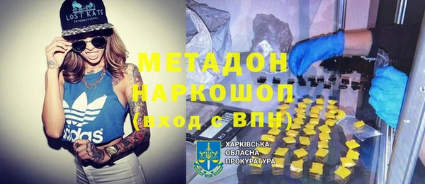 амф Няндома
