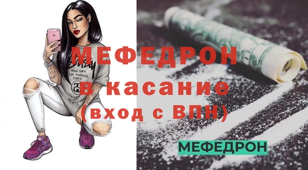 кокаин Остров