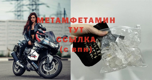 кокаин Остров