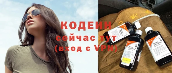 кокаин Остров