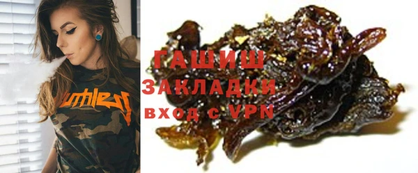 амф Няндома