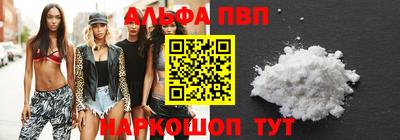 амф Жуковский