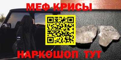 амф Жуковский