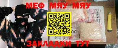 гашиш Абакан