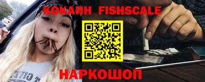 амф Жуковский