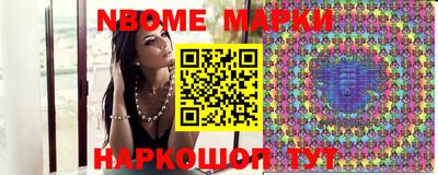 амф Жуковский