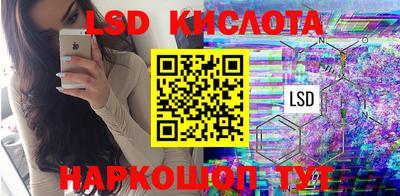 амф Жуковский