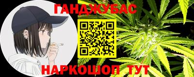 амф Жуковский