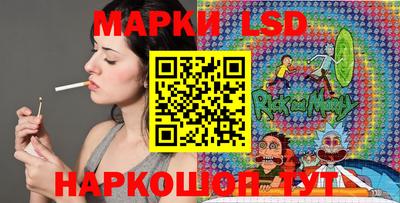 амф Жуковский