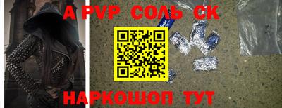 амф Жуковский