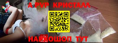 амф Жуковский