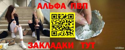 амф Жуковский