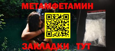 амф Жуковский