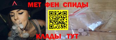 амф Жуковский