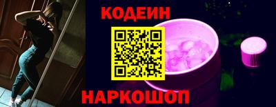 амф Жуковский