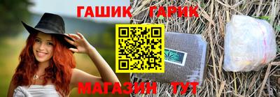 амф Жуковский