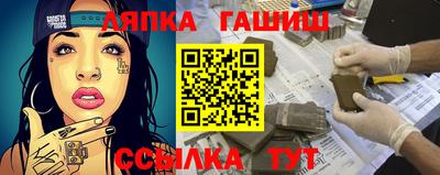 амф Жуковский