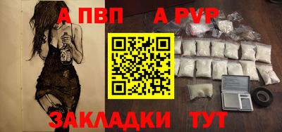 mix Азнакаево