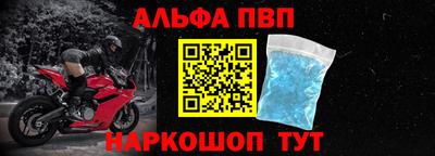 амф Жуковский