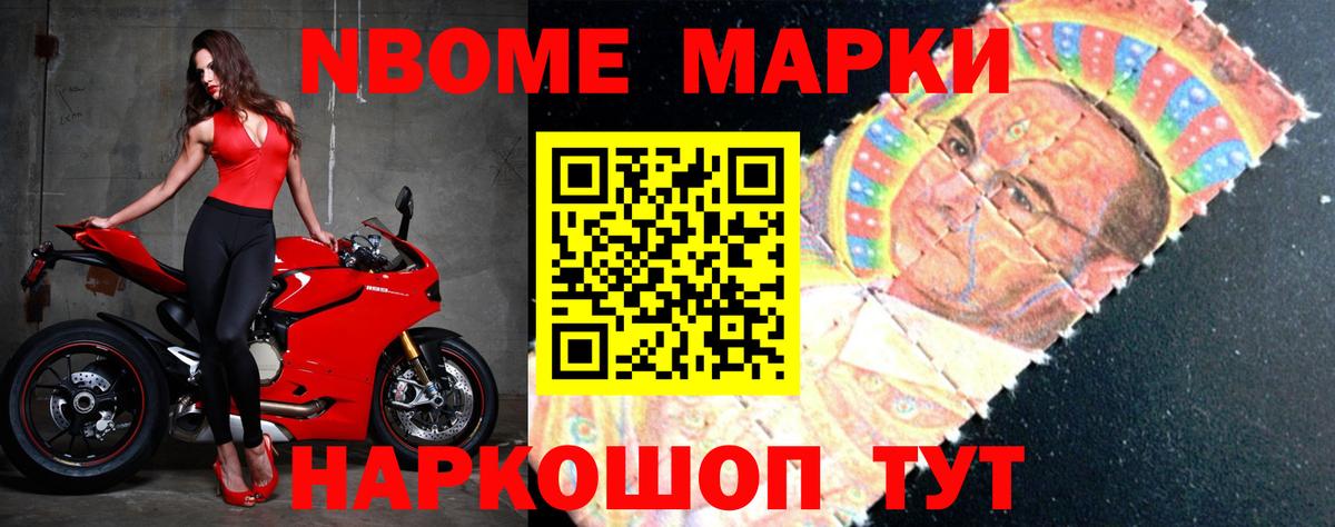 Старая Купавна  ЛСД экстази кислота  Вход с VPN  Лсд 25 экстази  LSD-25 экстази ecstasy 