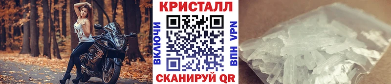 Первитин Декстрометамфетамин 99.9%  где найти   Старая Купавна 