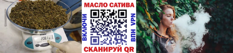 Дистиллят ТГК вейп  mega рабочий сайт  Старая Купавна 