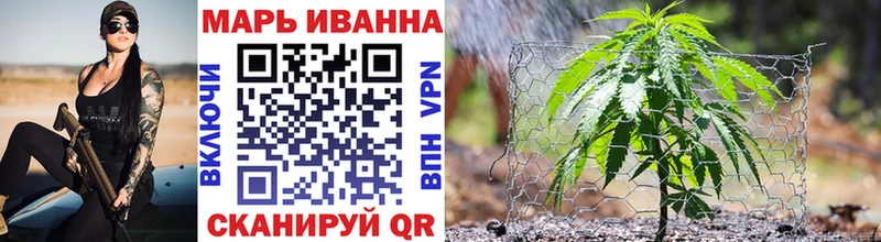 Конопля AK-47  Старая Купавна 